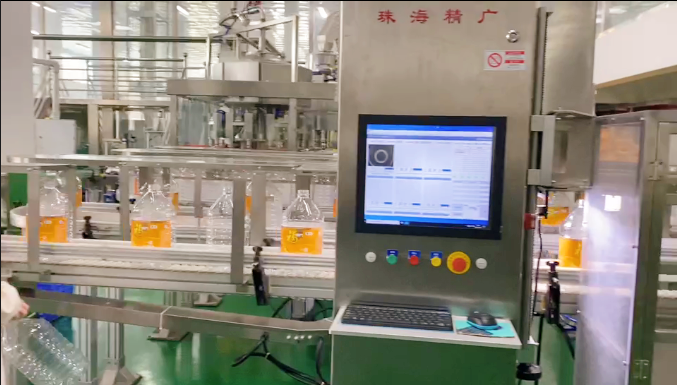 視覺檢測剔除系統(tǒng)